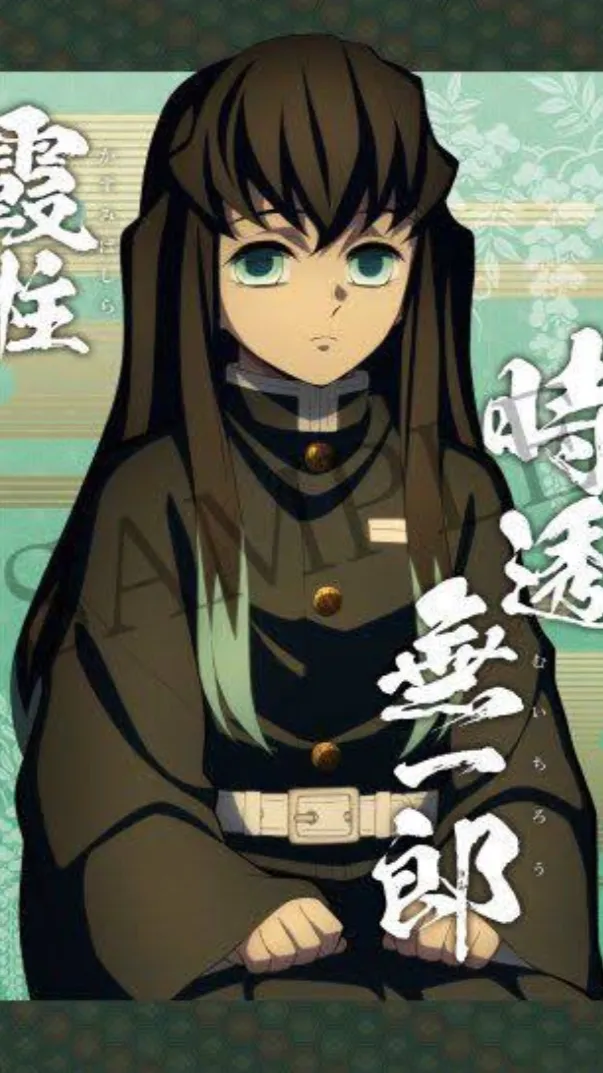 ai character: (Muichiro Tokito) background