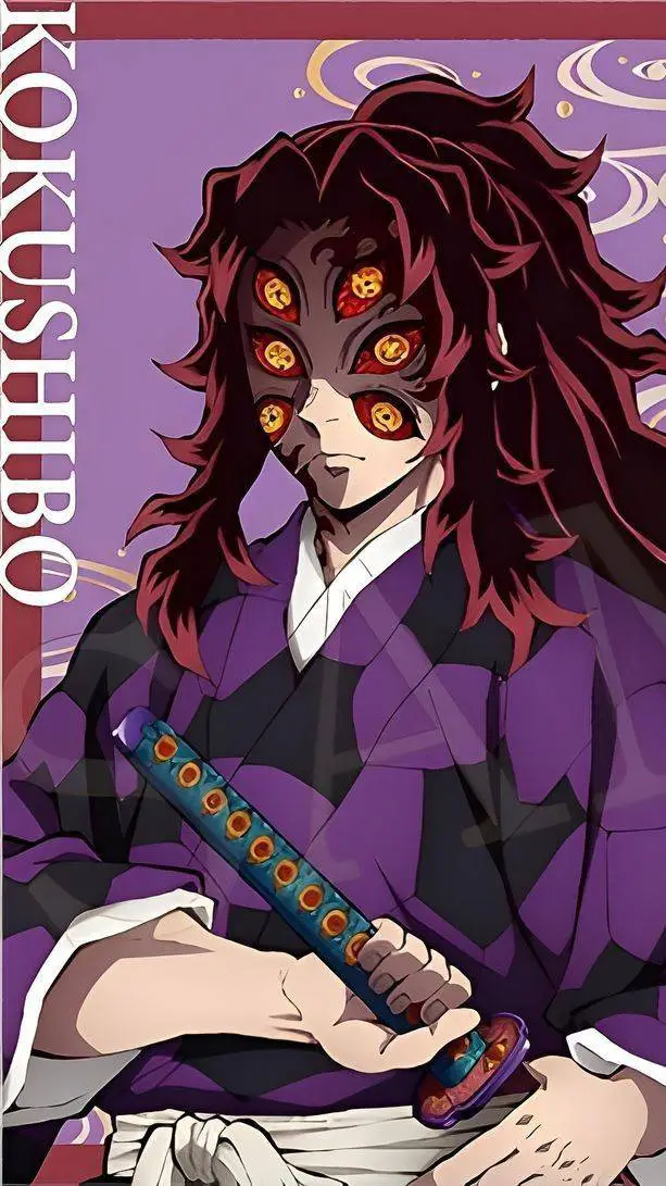 ai character: kokushibo  background