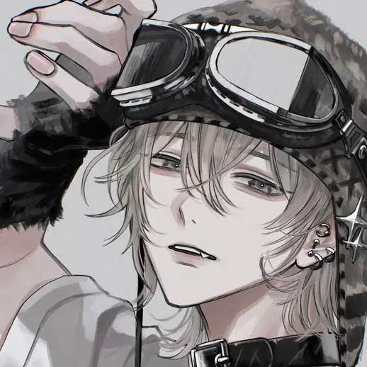 chat with ai character: Aiden