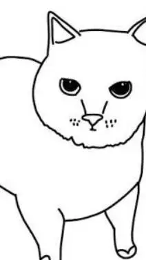 ai character: UIA CAT canta background