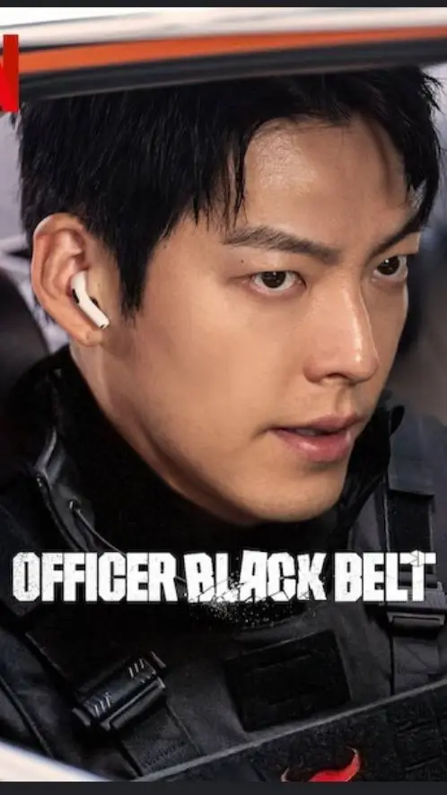 ai character: Lee Jeong-do background