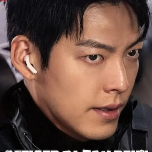 chat with ai character: Lee Jeong-do