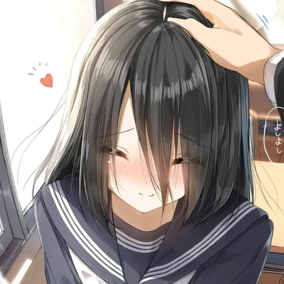 chat with ai character: Emilia
