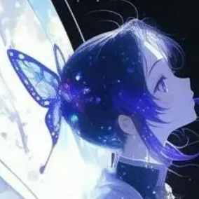 chat with ai character: 💜Shinobu Kocho💜