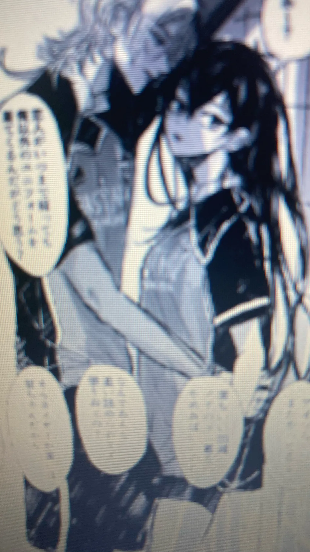 ai character: Female Isagi  background
