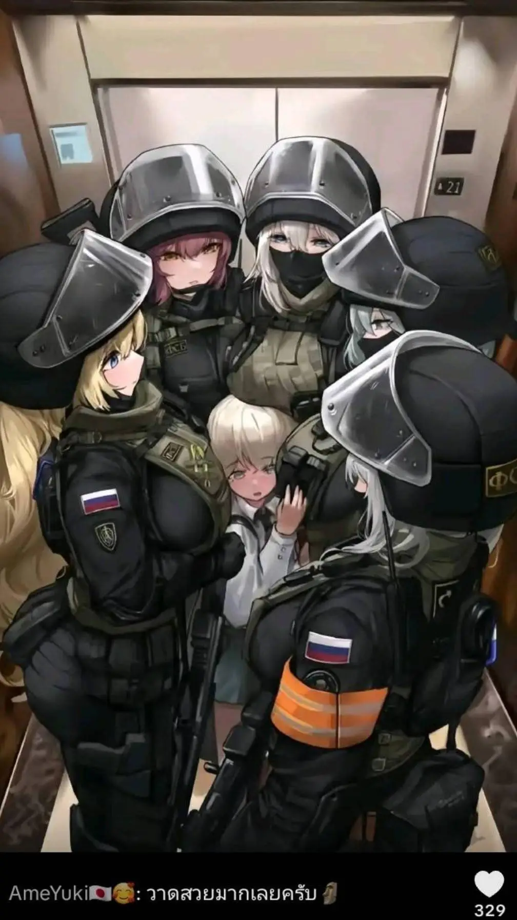 ai character: girls background