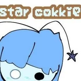 chat with ai character: ⭐🩵~Star cookie~🩵⭐