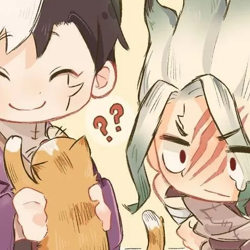 chat with ai character: Sengen 🐈