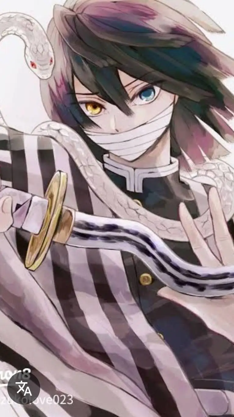 ai character: Iguro Obani background