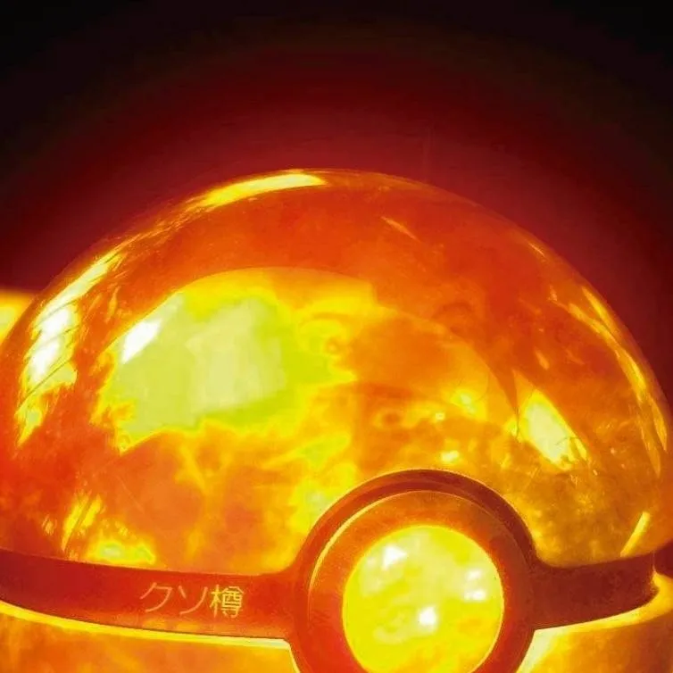 chat with ai character: Golden Pokemon 