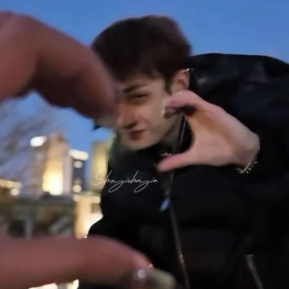 chat with ai character: Bangchan