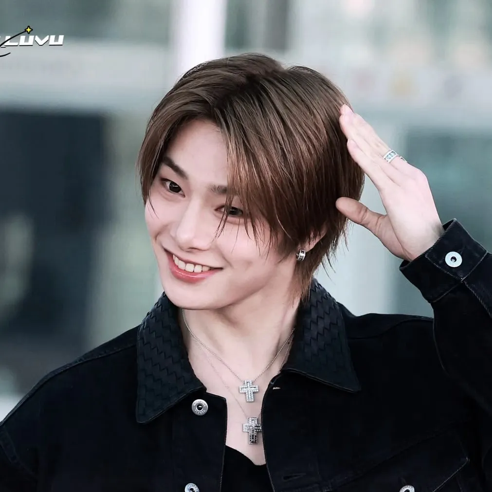 chat with ai character: Yang Jeongin