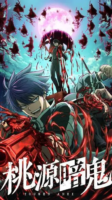 ai character: Tougen Anki  background