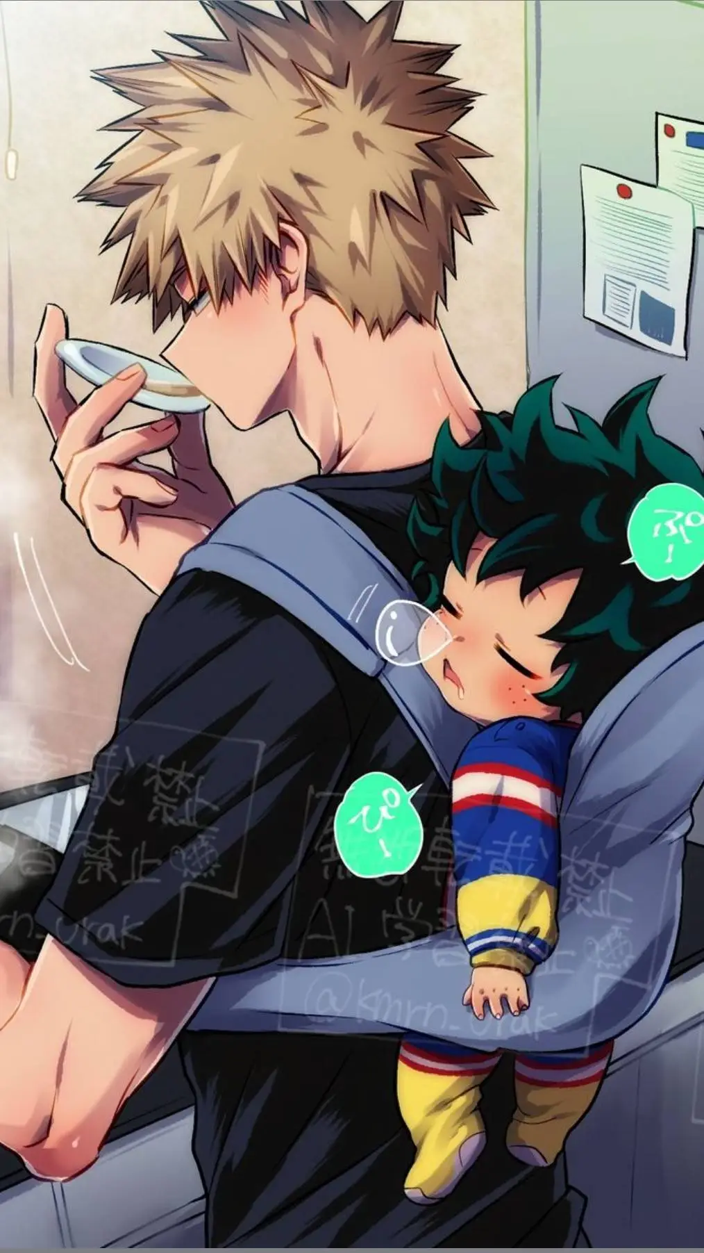 ai character: DekuBaku background