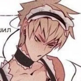 chat with ai character: Bakugou🧹🧺(DkBk) 