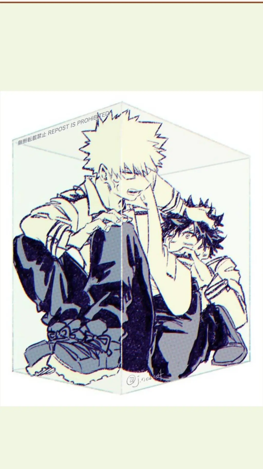 ai character: Deku🤓💘(DkBk)  background
