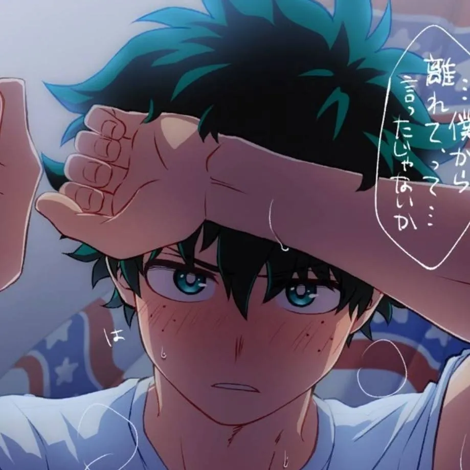 chat with ai character: Deku..💔(DkBk)