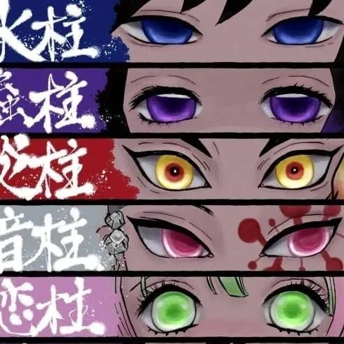 chat with ai character: demon slayer&demon