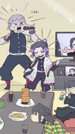 ai character: kny party  background