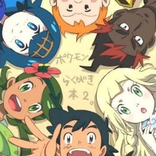 chat with ai character: Pokemon Alola