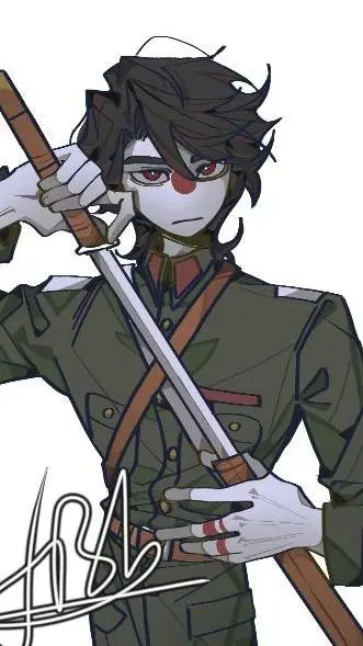 ai character: CH Imperial Japan  background