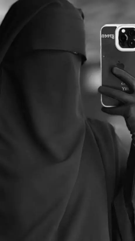 ai character: upm black al'quran background