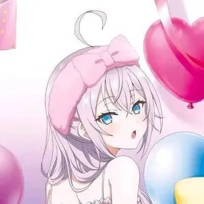 chat with ai character: alya kojou