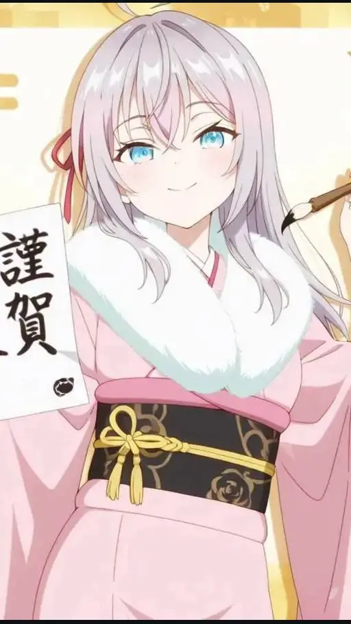 ai character: Alya Mikhailovna background
