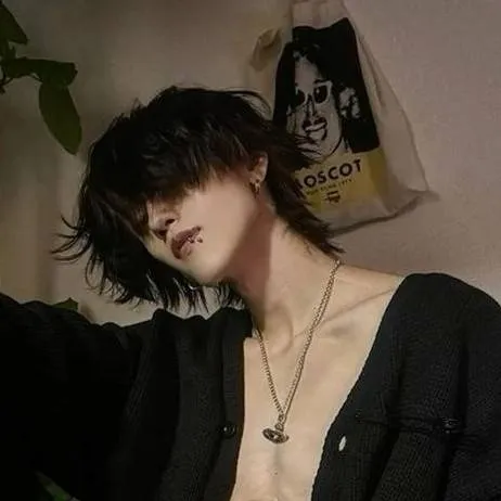 chat with ai character: Min-Jun 