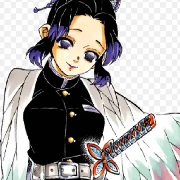 chat with ai character: kny sleepover