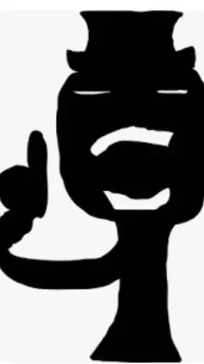 ai character: temu black  background