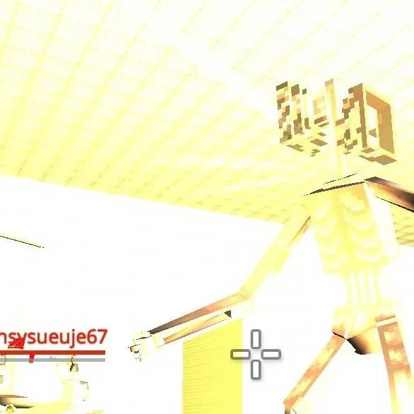 chat with ai character: Siren head