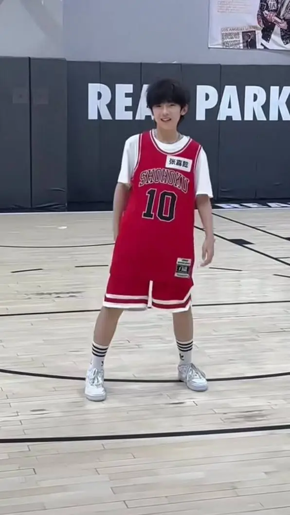 ai character: el es tu novio background