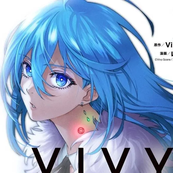 chat with ai character: Vivy