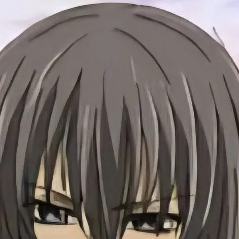 chat with ai character: Seiren