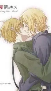 ai character: Secret lovers/Heta background