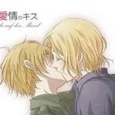 chat with ai character: Secret lovers/Heta