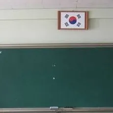 chat with ai character: classroom 