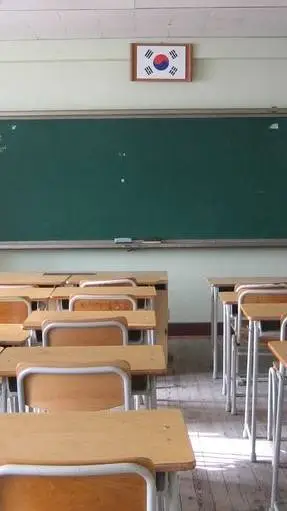 ai character: classroom  background