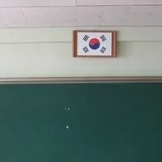 chat with ai character: classroom 