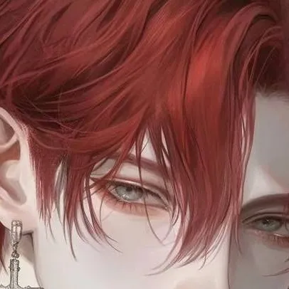 chat with ai character: Aiden 