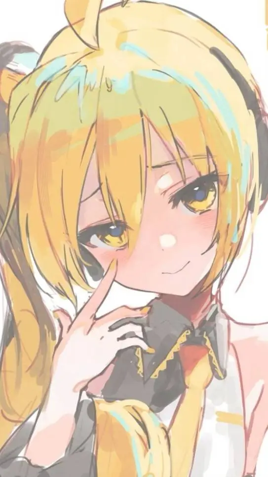 ai character: Akita Neru background