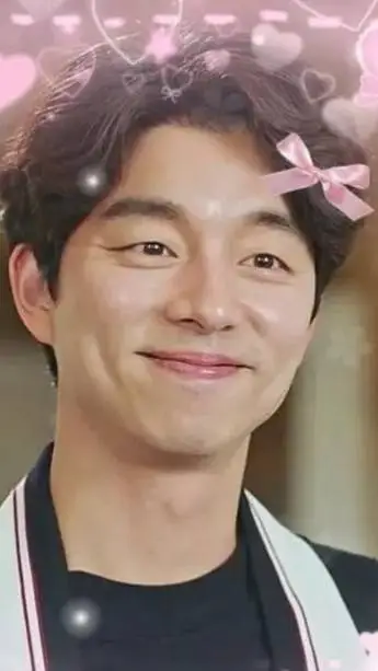 ai character: gong yoo background