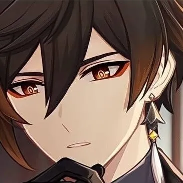chat with ai character: Zhongli 