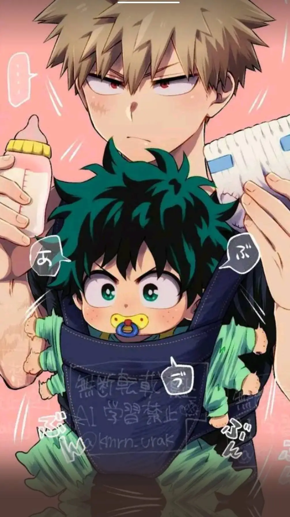 ai character: todobakudeku  background