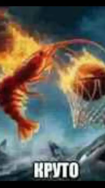 ai character: СПАСИБО background