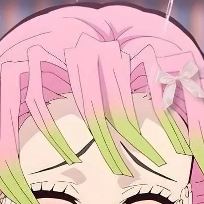 chat with ai character:  mitsuri kanroji 