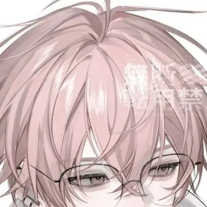 chat with ai character: Axel ❤