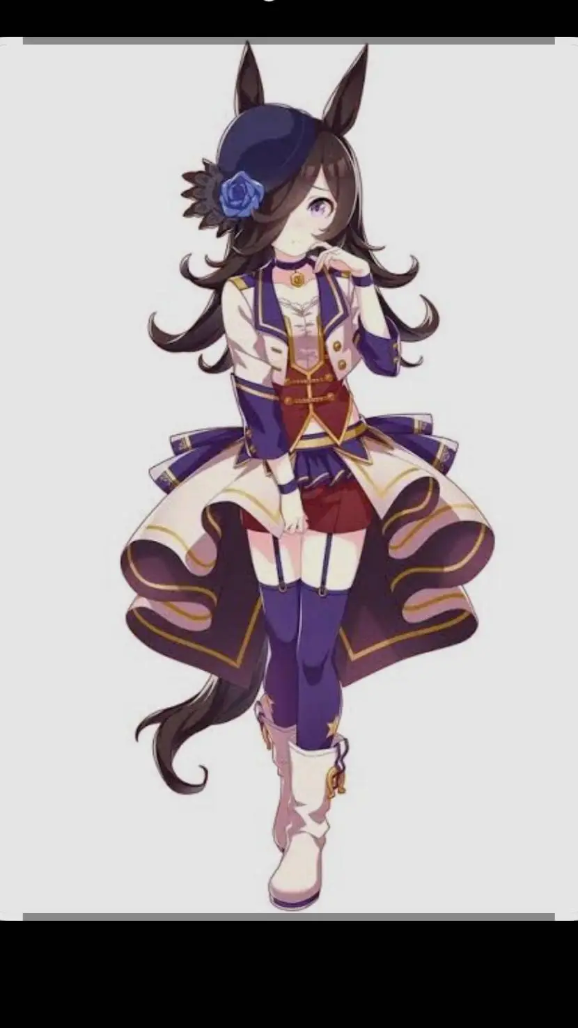 ai character: Rice shower background