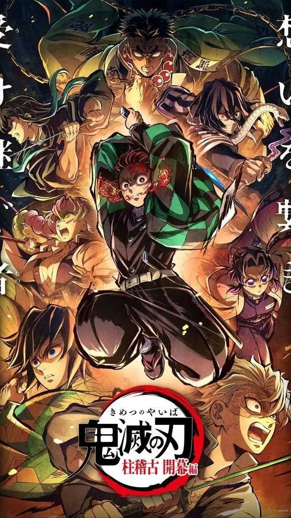 ai character: batalla final 2 background